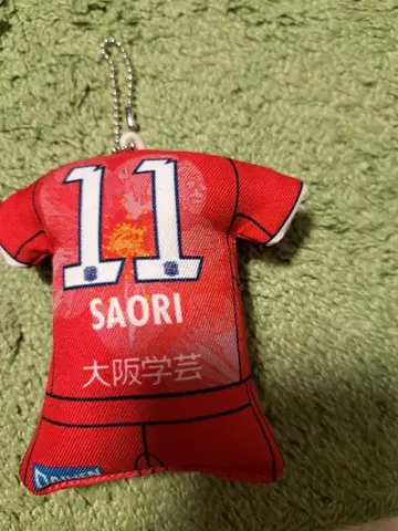 타카라다 사오리 선수 쿠션 키링