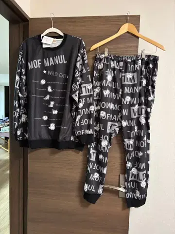 신상 모후마누루 상하의 세트 ( F ) 사이즈 택 포함 새상품