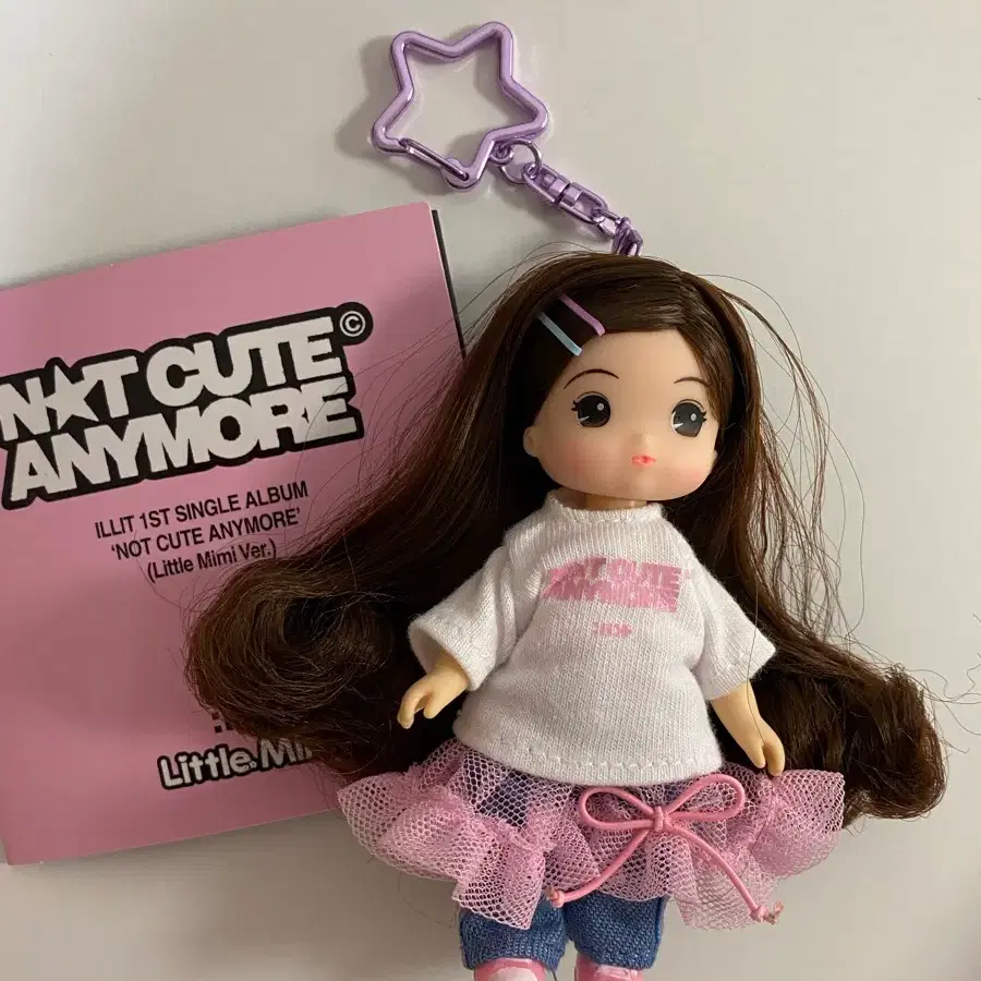 Sell) Illit Rittubu Wonhee Little Mimi Not Cute Anymore Cool