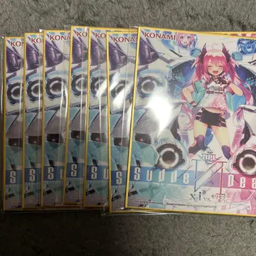 ( 낱개 판매 가능 ) SDVX 서든 데스 7장 세트