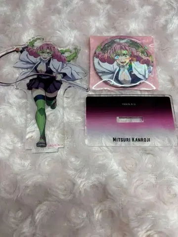 귀멸의 칼날 칸로지 미츠리 아크릴 캔뱃지