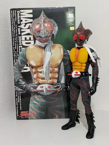 메디콤토이 RAH DX 가면라이더 아마존 2005 디럭스 타입