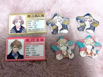 A3 셋츠 반리 카야가사키 이타루 굿즈