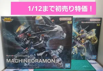 첫 판매 특가! [ 미조립 ] 디지몬 프라모델 무겐드라몬 & 알파몬 세트