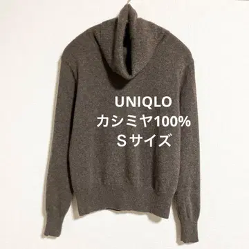 유니클로 캐시미어 100% 오프 터틀 브라운 S