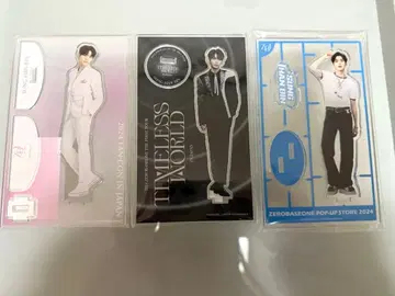 ZEROBASEONE ZB1 한빈 아크릴 스탠드 세트 묶음 판매