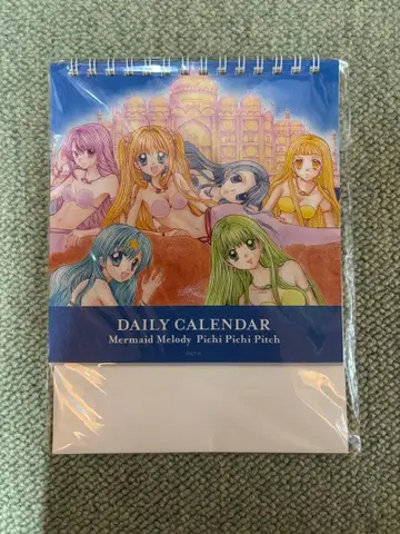 피치피치 피치 암니버스 일력 달력