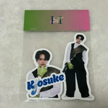 후지마키 쿄스케 스티커 팝업 POPUP