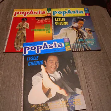 popAsia Leslie Cheung 특집 3권 세트