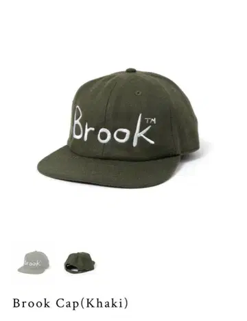 Brook Cap Khaki