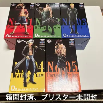 제일복권 원피스 THE BEST EDTION 피규어 세트