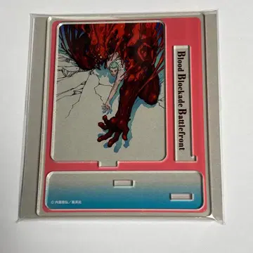 혈계전선 데뷔 25주년 기념 내토 야스히로의 세계전 트라이건 & 혈계전선