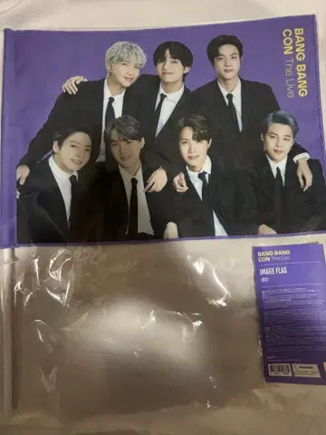 BANG BANG CON BTS 플래그 공식 굿즈 방방콘