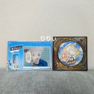 하이큐!! 호시우미 코라이 생일 캔뱃지 명장면 디오라마 피규어
