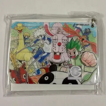 HUNTER x HUNTER 슬라이드 퍼즐 키링