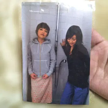 hanahana 2009 사인 포함 사진