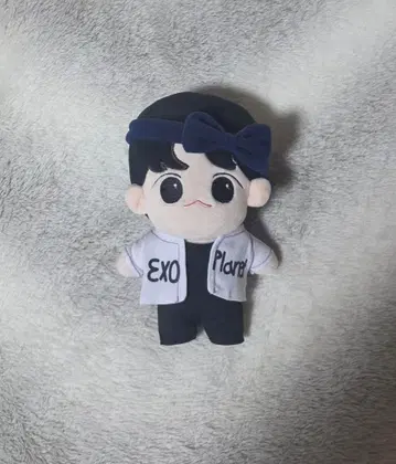 백현 봉제 인형 20cm