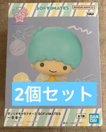 BANDAI SOFIMATES 키키 피규어 2개 세트