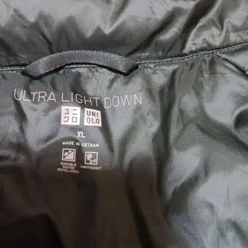 UNIQLO ULTRA LIGHT DOWN 베스트 XL 다크 그린