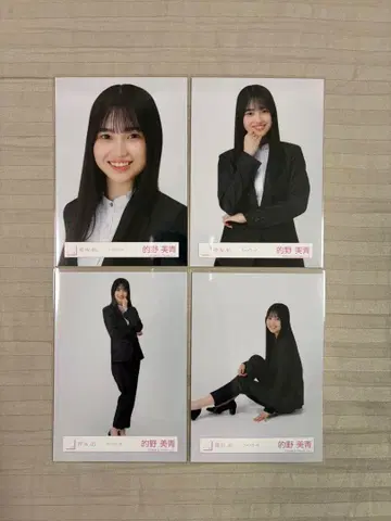 사쿠라자카46 마토노 미오 수트 코디 4종 컴프