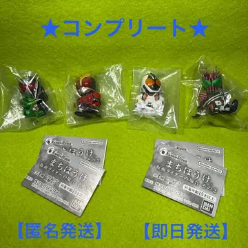 기다림 가면라이더의 경우 2 [컴플리트]