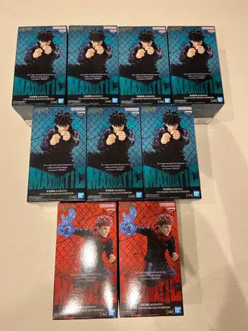 MAXIMATIC 이타도리 유우지 후시구로 메구미 9체 세트