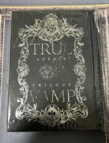 미개봉 소피 트리로지 TRUMP 시리즈 희곡집 I