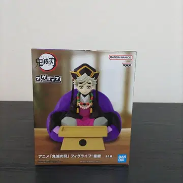 귀멸의 칼날 피규어라이프 도우마