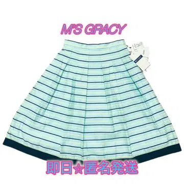 새상품 엠즈 그레이시 멀티 보더 봄/여름 플레어 스커트