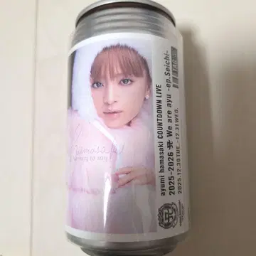 하마사키 아유미 ayu캔 캔 포함 인기 패키지 No way to say