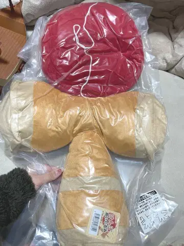 켄다마 봉제 인형 55~60cm 정도