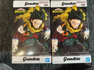 Grandista 미도리야 이즈쿠 피규어 2체 세트