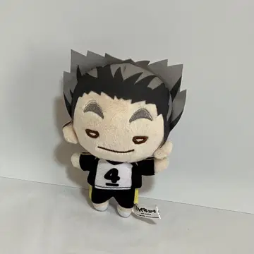 하이큐 보쿠토 코타로 니토탄 유니폼