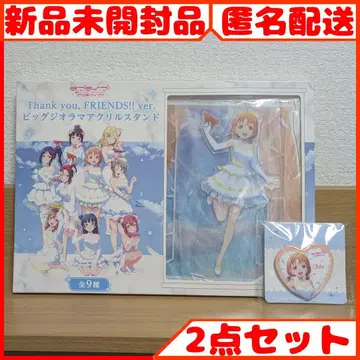 러브 라이브 타카미 치카 빅 디오라마 아크릴 스탠드 하트형 캔뱃지 세트