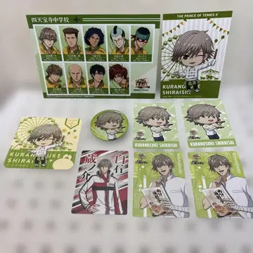 신 테니스의 왕자님 시라이시 쿠라노스케 정리