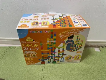 KUMON 쿠미쿠미 슬로프 DX