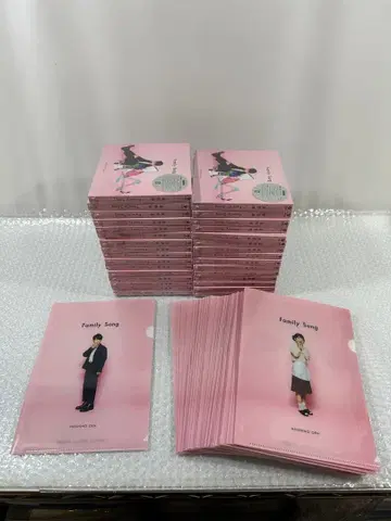 Family Song (초회 한정판) 호시노 겐 31장 세트