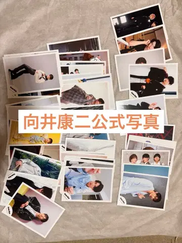 snowman 무카이 코지 공식 사진 68장