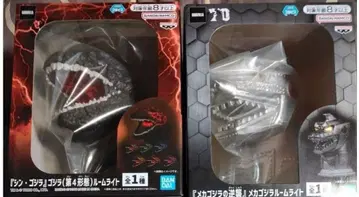 고질라 룸 라이트 2종 세트