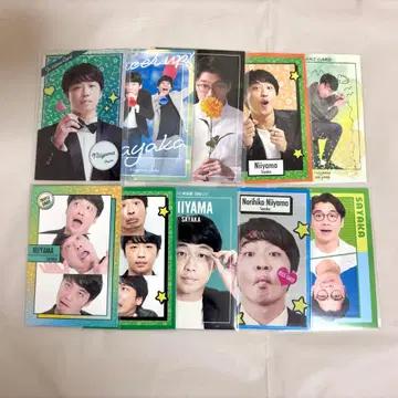 요시모토 코레카 사야카 신야마 묶음 판매 3