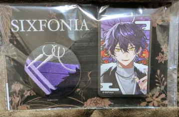 시쿠포니 설날 굿즈 애니메이트 한정판 캔뱃지 세트 이루마