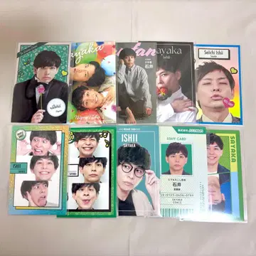 요시모토 코레카 사야카 이시이 묶음 판매 3