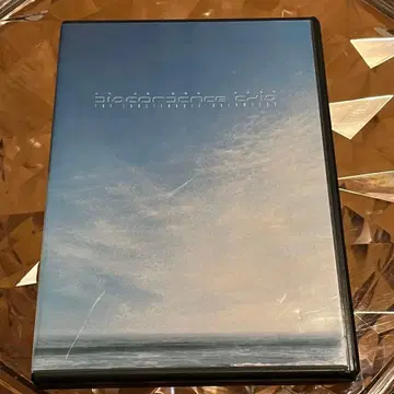 Discordance Axis The Inalienable - CD