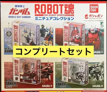 ROBOT혼 건담 미니어처 컬렉션 컴플리트 세트