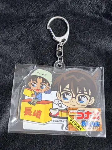 나가사키 한정판 명탐정 코난 아크릴 키링