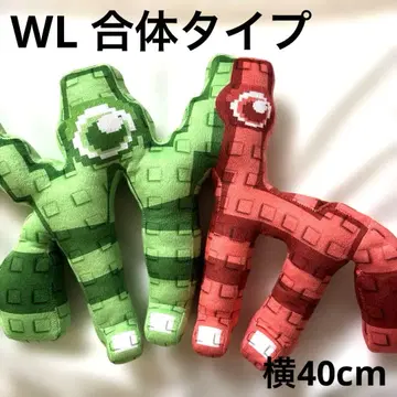 이탈리안 브레인 로트 스틸 더 브레인 로트 WL 봉제 인형 합체