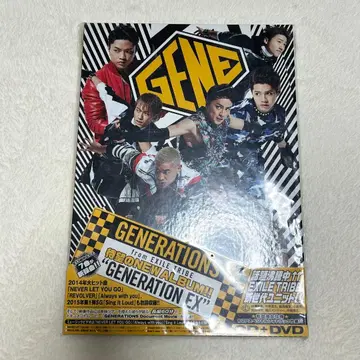 GENERATION EX