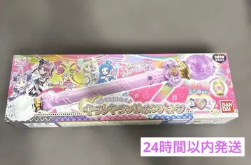 [새상품] 키미토 아이돌 프리큐어 키라키란 리본 배턴