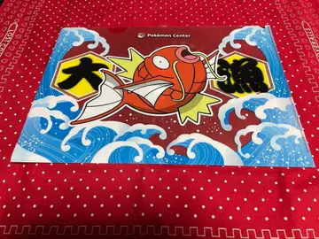 포켓몬 코이킹 대어 클리어 파일