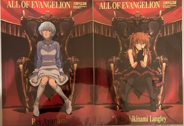 30주년 기념 All OF EVANGELION 아스카와 레이 포스터 세트